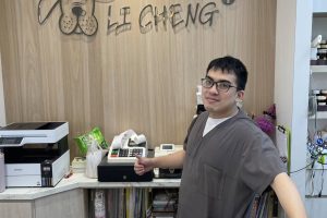 line_oa_chat_260103_212759
